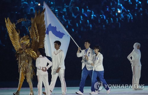 남북문화예술·체육교류 속도낼듯…2032년 올림픽공동개최 타진