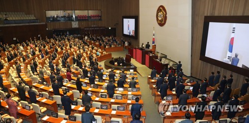 국회 본회의 오후 6시 개의… 민생경제 법안 표결 처리