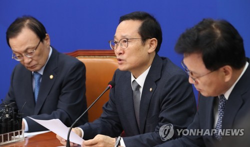 홍영표 "여야, 국회 대표해 함께 남북정상회담 가자"