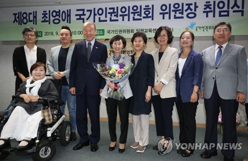 최영애 신임 인권위원장 "독립성 필요한 이유, 증명하겠다"