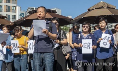 조희연 "특수학교 설립합의로 한방병원 건립 확정된 것 아냐"