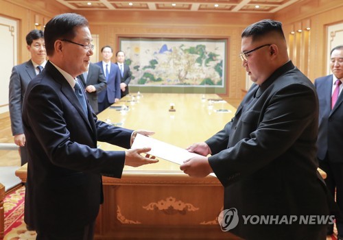 김정은, 비핵화 의지 확약… "핵무기·핵위협 없는 땅 만들자"