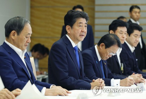 日자민, 차기총리 선거전 돌입… 잇단 재해에도 아베 '독주' 여전