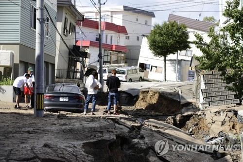 삿포로 총영사관 "강진으로 대피소에 한국 관광객 500여명"