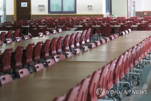 '식중독의심' 학교 풀무원푸드머스 케이크 유통 잠정중단