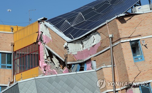 상도동 공사장 붕괴 현장 정밀검사… "대피주민 귀가 가능"