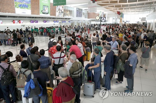 日 신치토세공항 국제선 운항 재개… 한국인 여행객 속속 귀국길