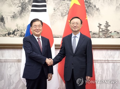 정의용 "中, 남북·한미회담 한반도문제 해결 획기적 전기 기대"