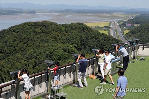 [날씨] 내일도 맑고 일교차 커… 동해안에는 오전까지 비