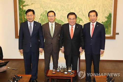  여야 "판문점선언 정쟁화말자"… 비준동의안 정상회담 후 논의