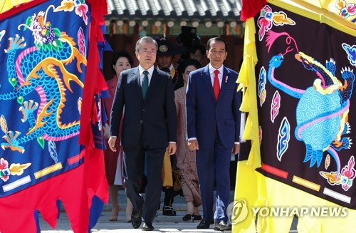 문대통령, 창덕궁서 인니 대통령 환영식… 靑 "전통문화 알려"