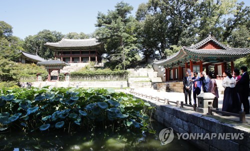 대통령 주최 국빈 환영식 처음 열린 창덕궁