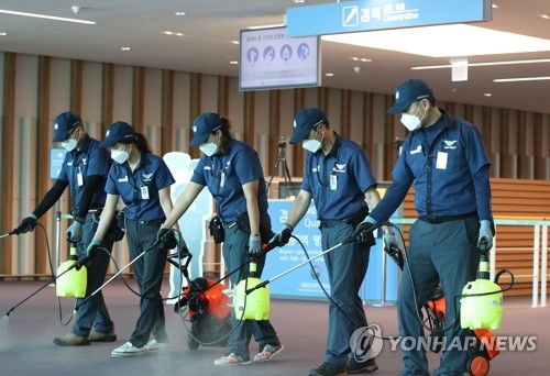 울산시, 메르스 대응 방역대책반 구성… 24시간 비상체계