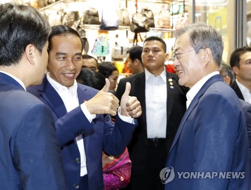 문대통령 "인니 대통령 방한… 가을밤만큼 우정 깊어진 시간"