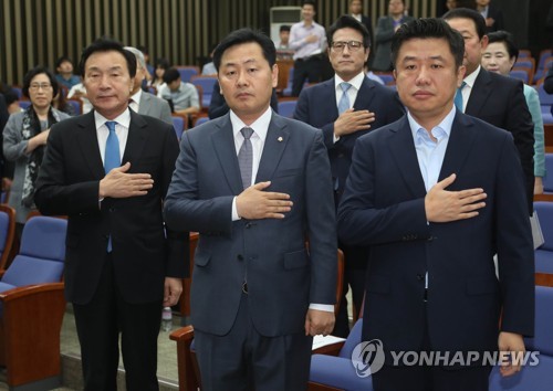 바른미래, 판문점선언 지지 결의안 채택 놓고 '갑론을박'