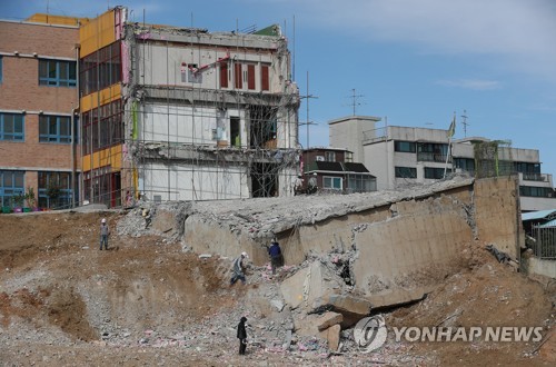 "서울상도유치원, 공사업체 측 '안전하다' 말에 휴업 안 해"