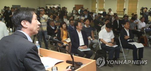 제주 2공항 사전 타당성 재조사 '성산읍' 선정결과 중점 검증