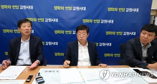평창올림픽 폐막 6개월… '체불' 문제로 잡음