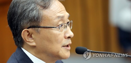 유남석 헌재소장 후보자 청문회…'정치 중립성' 집중 검증