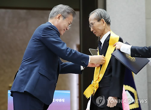 문대통령, 사법부 70돌 기념식 참석… 靑 "사법 독립·개혁 강조"