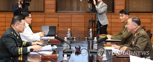남북, 군사실무회담서 서해NLL 평화수역화 논의… 밤샘협상
