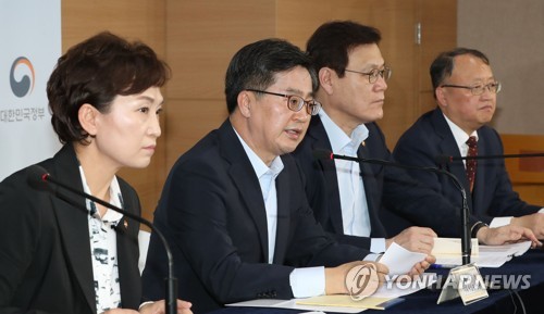 [9·13대책] 경기도 지자체, 주택공급 내용빠져 '무덤덤'