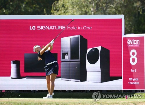 박성현·이정은·이소영, KLPGA 투어 대회서 동반 플레이