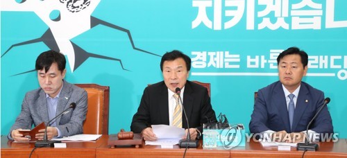 손학규 "北 비핵화의지 재확인 의미 없어… 구체성 띄어야"