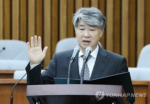 이종석 청문회… 민주 "편향적·위장전입" vs 한국 "법대로 재판"