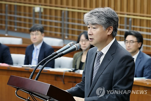 이종석 후보자, MBC 전보발령 가처분기각·키코 판결에 "유감"