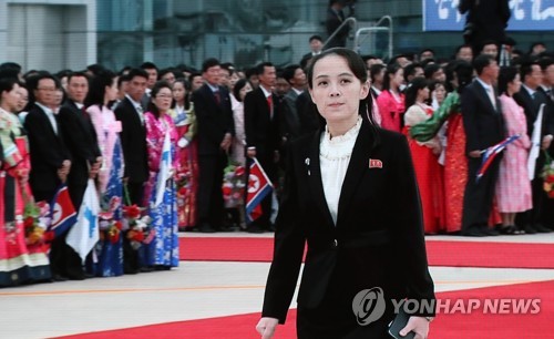 [평양정상회담] 김여정, 영접준비에 회담 배석까지… 시종 '존재감'