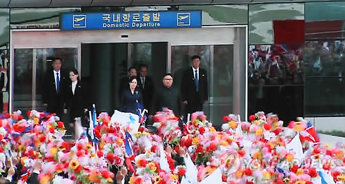 [평양정상회담] '18년만의 역사적 포옹 장소' 순안공항