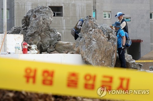 붉은불개미 나온 중국산 석재 반입 부산항 부두도 긴급방제