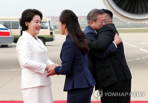 [평양정상회담] 환영식→카퍼레이드→회담→공연관람→만찬 '분주'