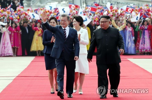 '비핵화 진전·적대관계 종식' 결실 문대통령, 오후 평양서 귀환