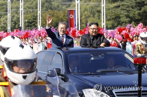 美 "김정은에 역사적 기회… 의미있고 검증가능한 조치 희망"