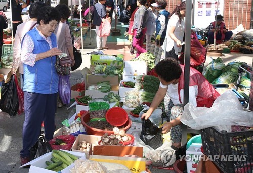 추석 앞두고 5조4000억원 풀렸다…작년보다 1조5000억원 감소