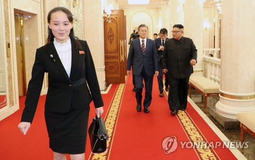 박지원 "김여정, 4·27 판문점 정상회담 직전 출산"