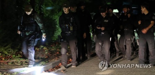 대전도시공사 "탈출 퓨마 사살, 자체 안전관리 매뉴얼 따랐다"