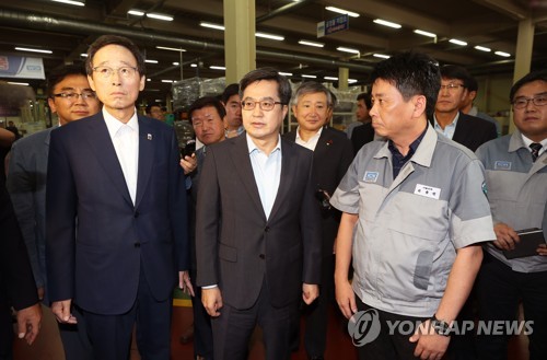 김동연 "여건 조성되면 남북경협 속도 내겠다"