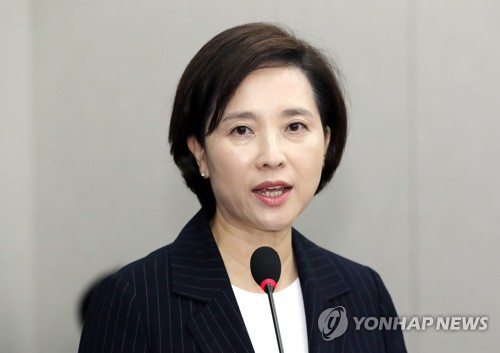 유은혜 청문회, 도덕성 공방… "자질부족" vs "근거없는 의혹"