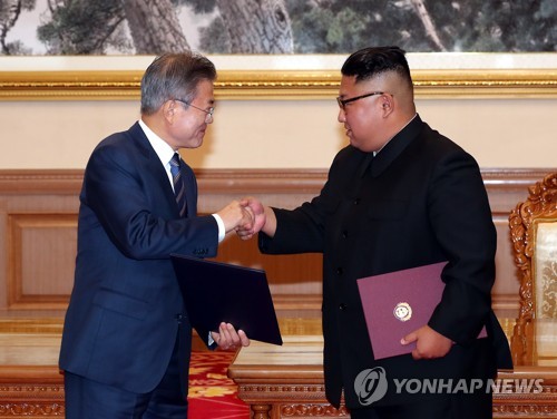 [평양정상회담] 김정은 서울답방 언제쯤… '종전선언'과 함수관계는