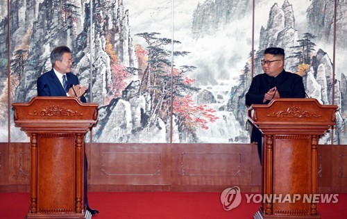 [평양공동선언] 외신 "북미 간 돌파구 마련에 새 희망 불어넣었다"