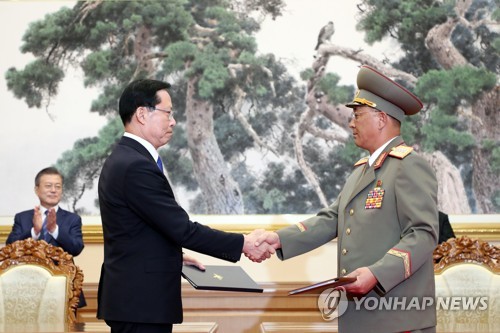 한미 국방장관 전화통화… 남북 군사분야 합의사항 설명