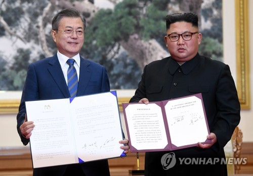 [평양회담결산] 문대통령 '평화선언' 일궈낸 2박3일… 비핵화 여정 가속