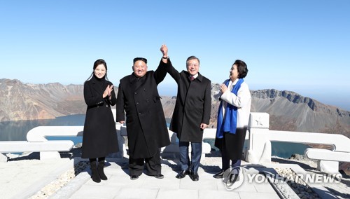 北신문, 평양정상회담 "김정은 의지·영도의 결실" 주장