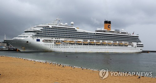 부산∼일본∼러시아 환동해권 크루즈 내년 4월 운항