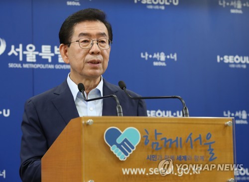 서울시-국토부 그린벨트 갈등 불씨 여전… '직권해제' 카드 등장