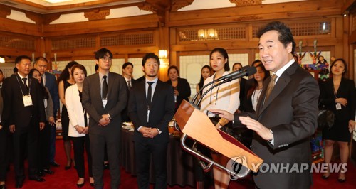 이총리 "평양 남북정상회담, 현실이 상상 앞서는 대기적의 연속"