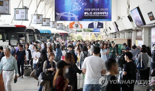 "배도 부르고, 마음도 따뜻한 한가위"… 서울 도심 곳곳 북적